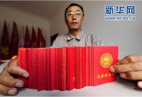 E2A7AB815213A53CE79F3A14600_002A04A1_A20D.jpg?e= 谈球吧官网-相信品牌力量