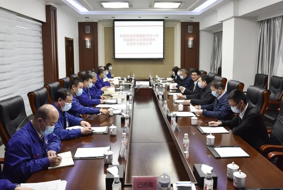 谈球吧官网-相信品牌力量