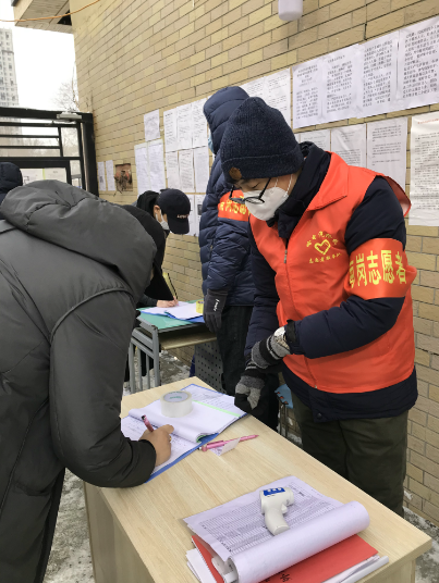 谈球吧官网-相信品牌力量