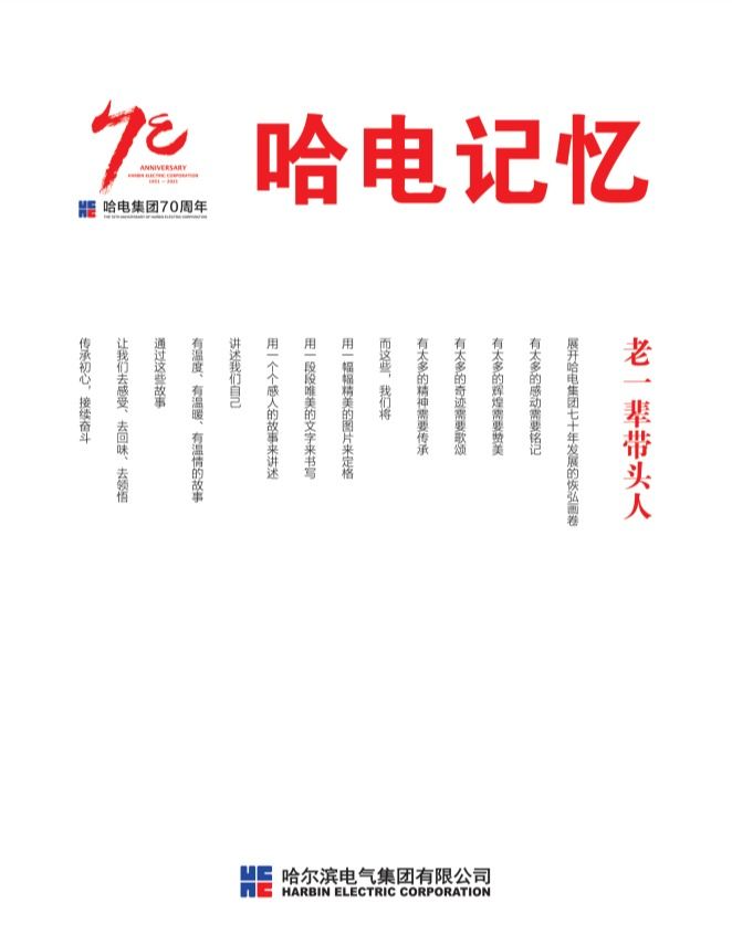 谈球吧官网-相信品牌力量