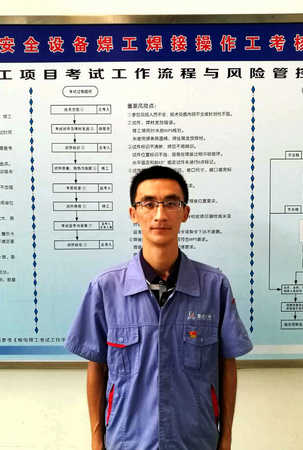 谈球吧官网-相信品牌力量