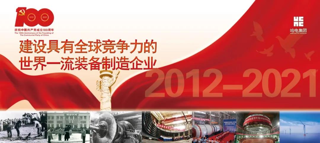谈球吧官网-相信品牌力量