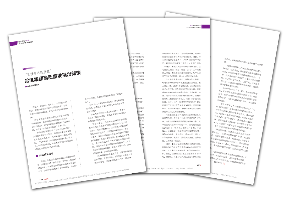 CDC192BB2E450268EF2AA6041D2_CDF27E7B_5FBD0.png?e= 谈球吧官网-相信品牌力量
