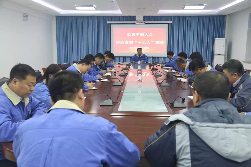 谈球吧官网-相信品牌力量