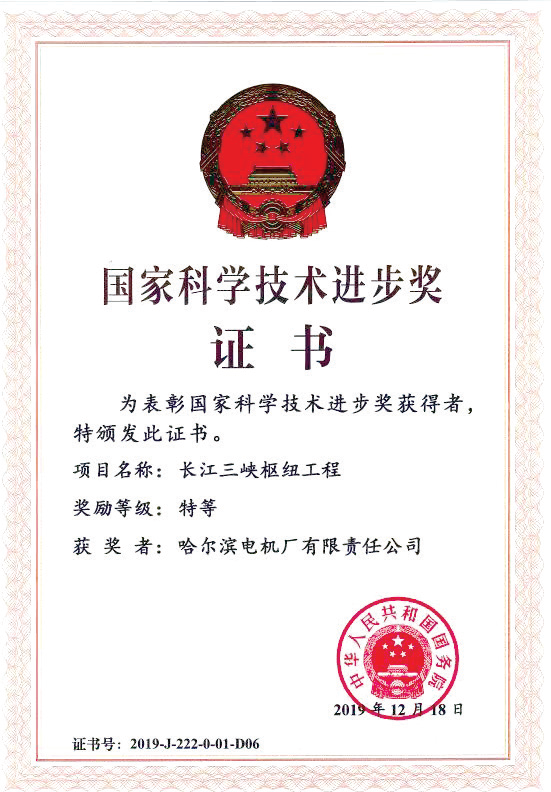 21A83D048DABAD0042C95A05501_8DCC23BE_71A33.png?e= 谈球吧官网-相信品牌力量