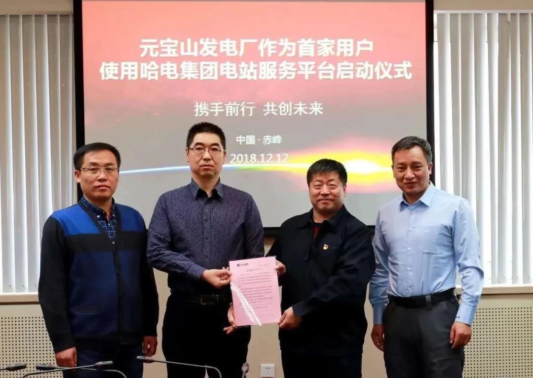 谈球吧官网-相信品牌力量