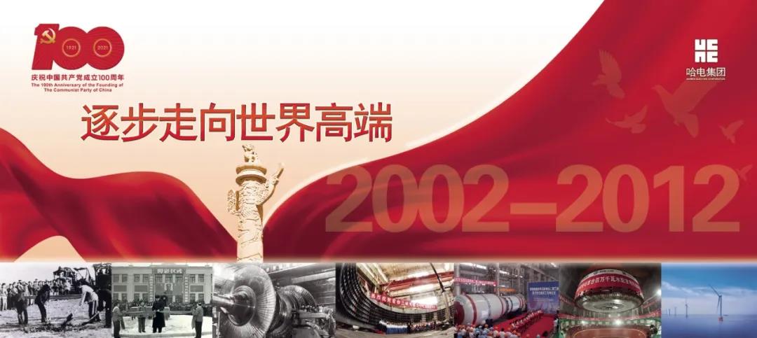 谈球吧官网-相信品牌力量