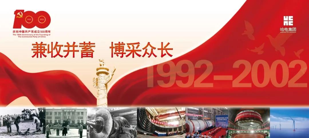 谈球吧官网-相信品牌力量