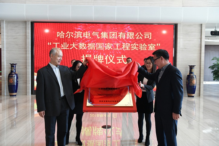 谈球吧官网-相信品牌力量
