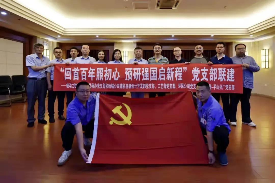 谈球吧官网-相信品牌力量