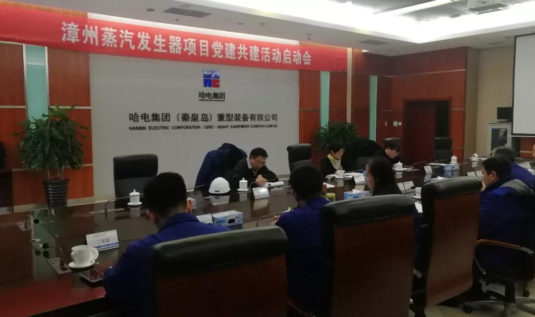 谈球吧官网-相信品牌力量