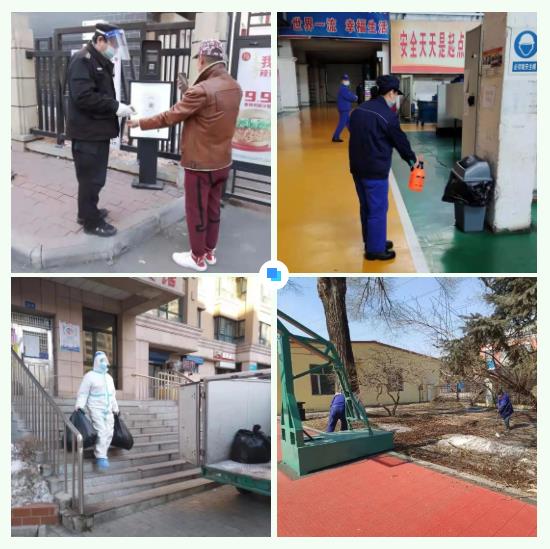 谈球吧官网-相信品牌力量