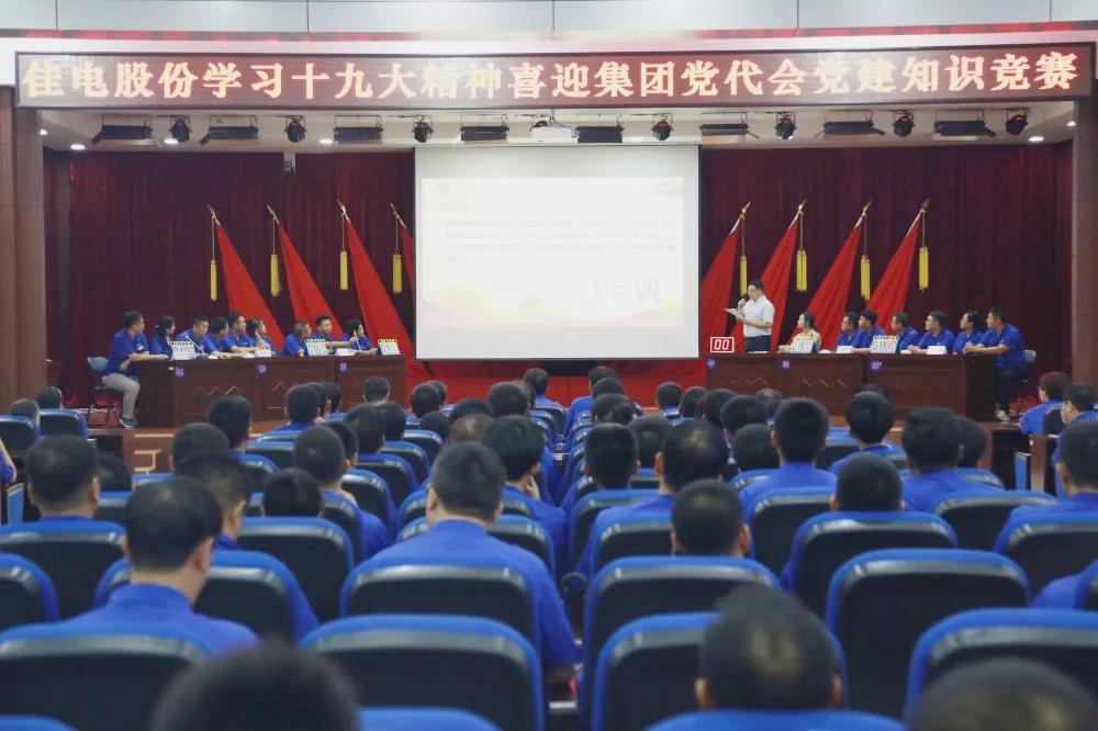 谈球吧官网-相信品牌力量