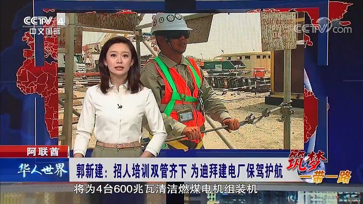 谈球吧官网-相信品牌力量