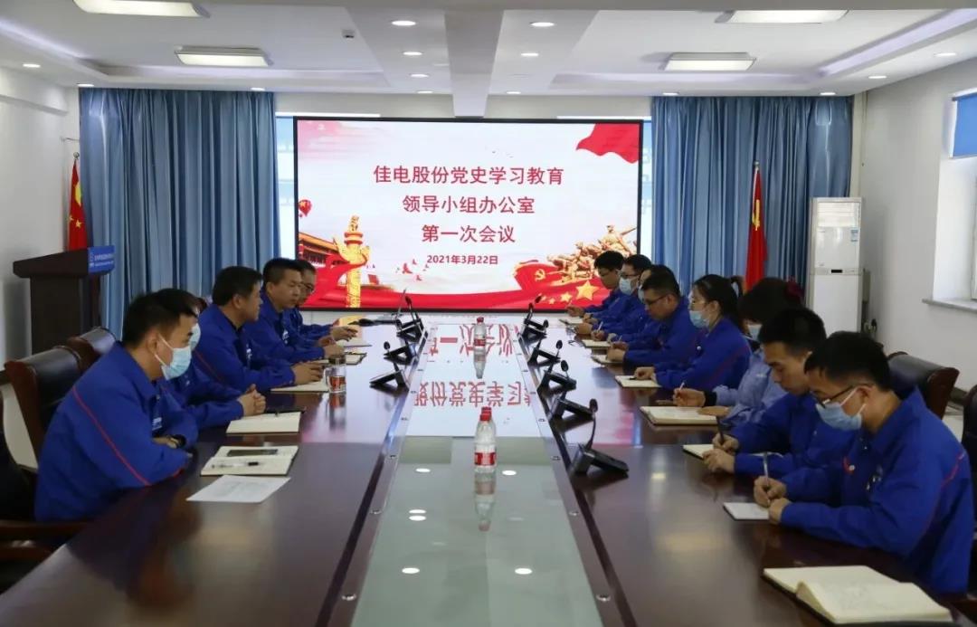 谈球吧官网-相信品牌力量