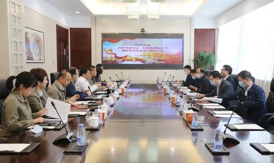 谈球吧官网-相信品牌力量