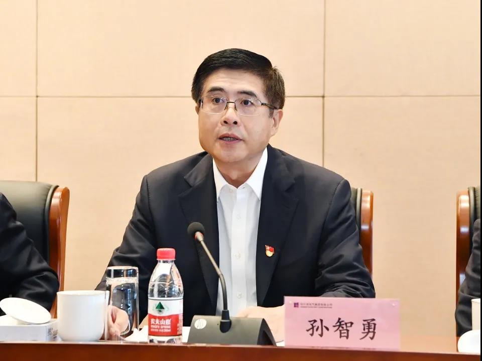 谈球吧官网-相信品牌力量
