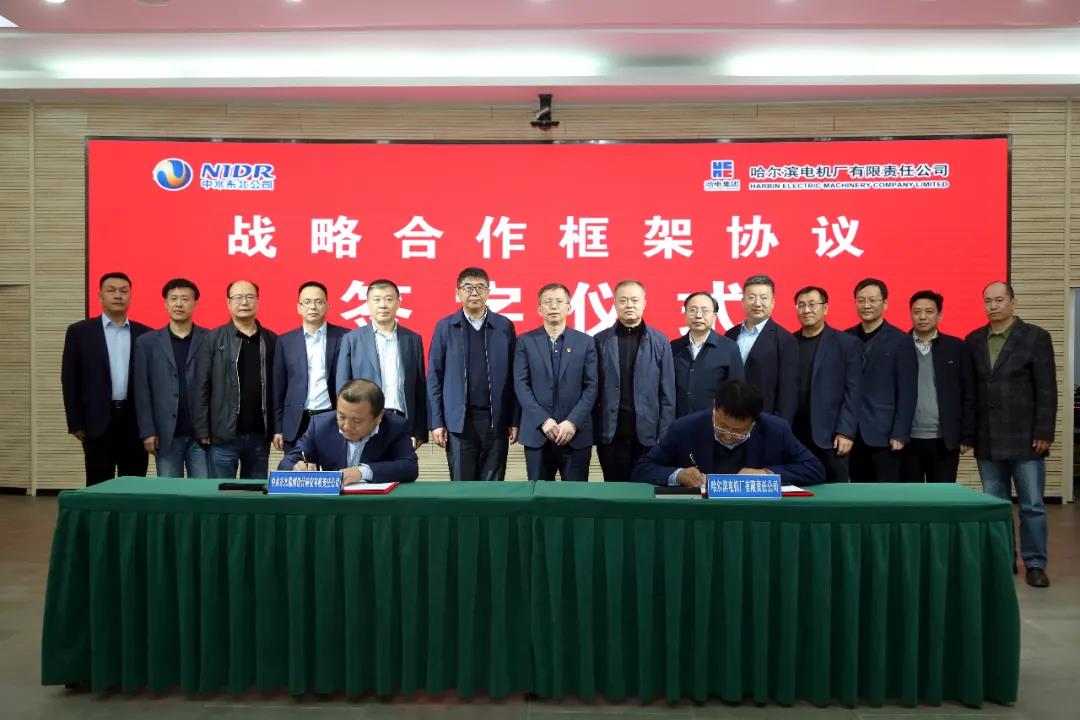 谈球吧官网-相信品牌力量
