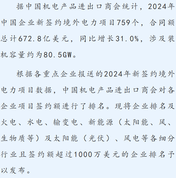 7524718728DDC25BA9EB589EC94_B4D6BC73_23455.png?e= 图片