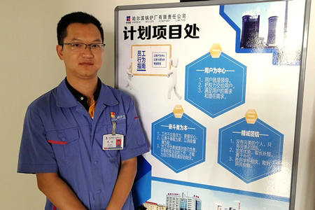 谈球吧官网-相信品牌力量