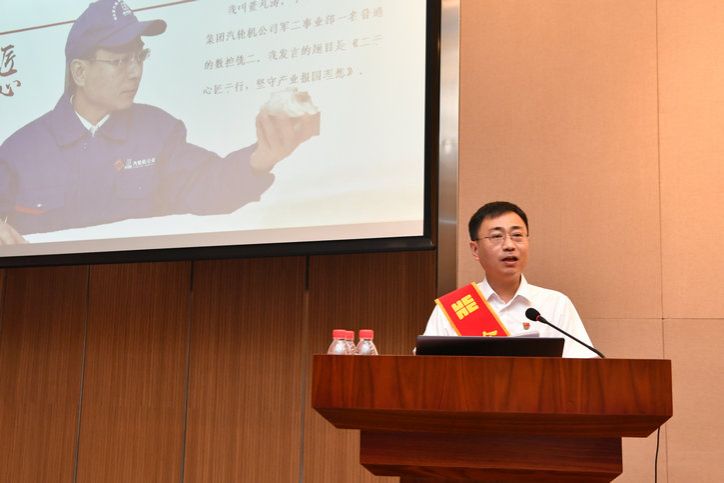 CFE7FCB8840446BDE9D984569C9_CD752461_930A.jpg?e= 谈球吧官网-相信品牌力量
