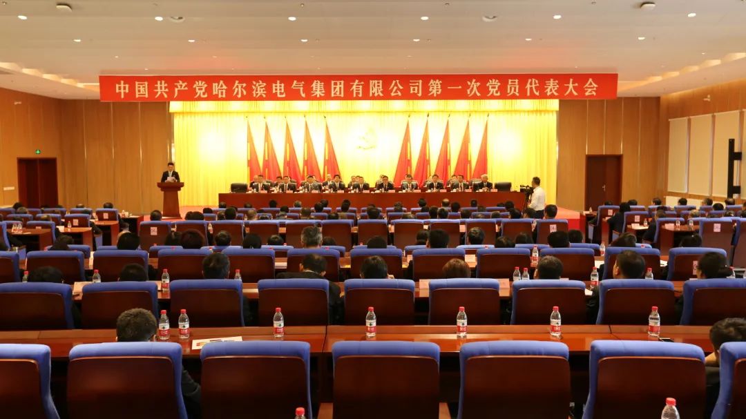 D6868058AD1CEE59B01BF170B8F_214211CB_174F0.jpg?e= 谈球吧官网-相信品牌力量