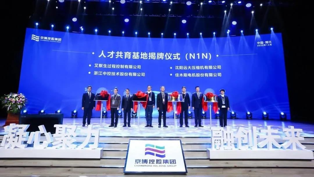 谈球吧官网-相信品牌力量