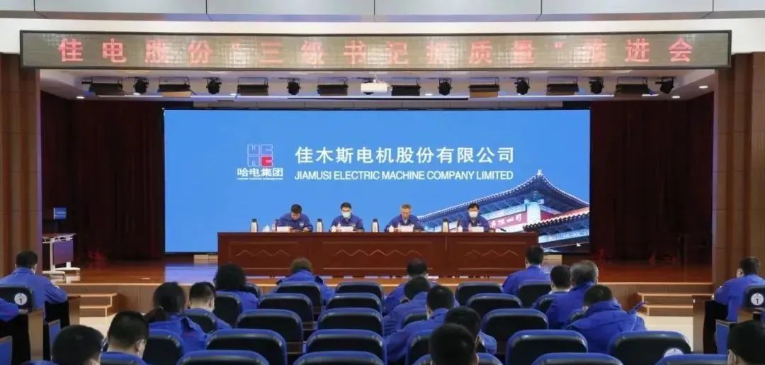 谈球吧官网-相信品牌力量