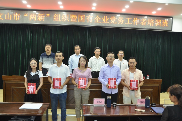谈球吧官网-相信品牌力量