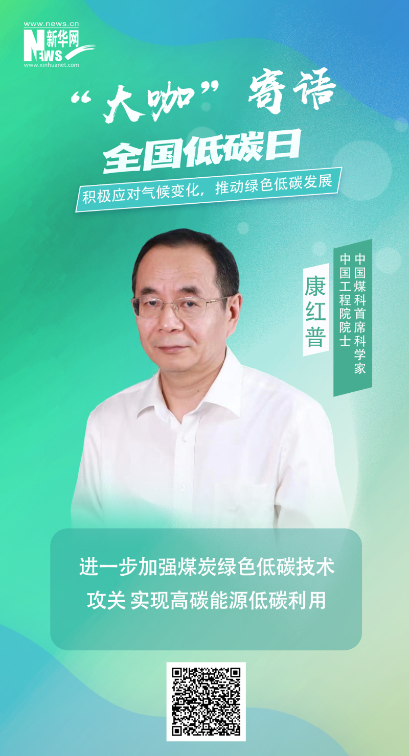 谈球吧官网-相信品牌力量