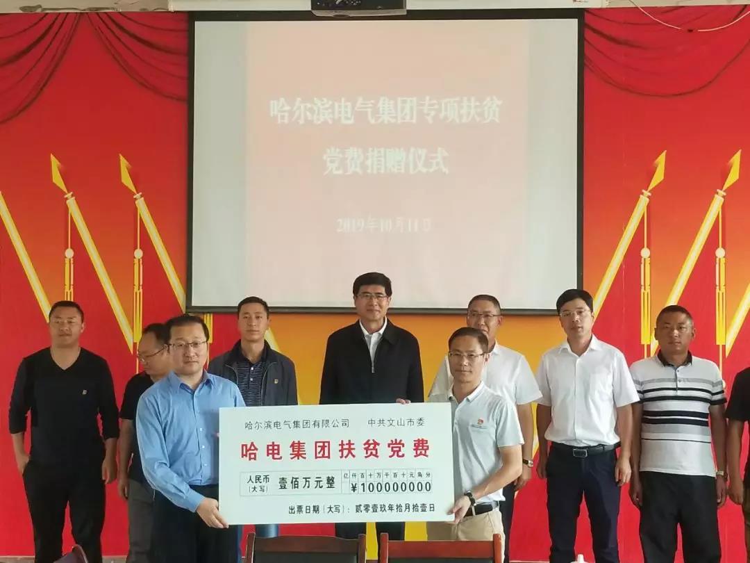 谈球吧官网-相信品牌力量