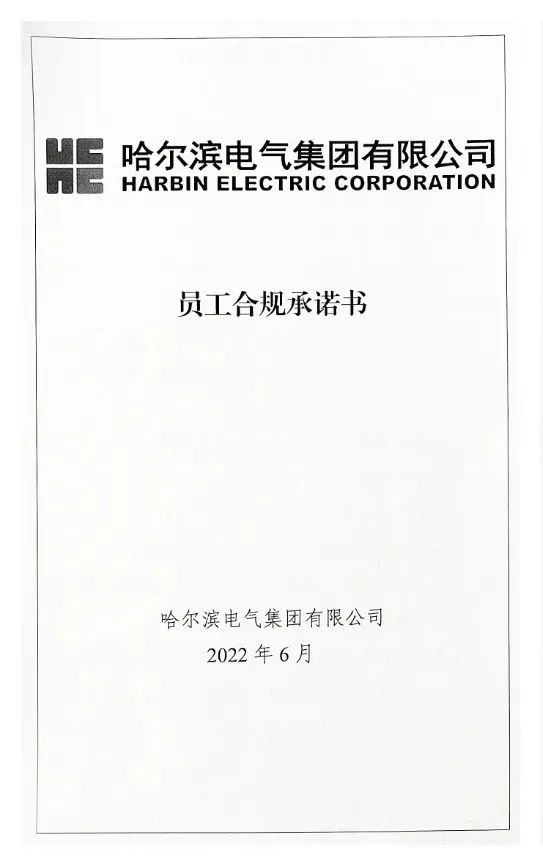 859070D05AE1A0BDC954628F326_5D814963_6DCF.jpg?e= 谈球吧官网-相信品牌力量