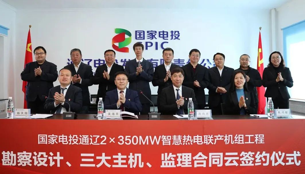 谈球吧官网-相信品牌力量