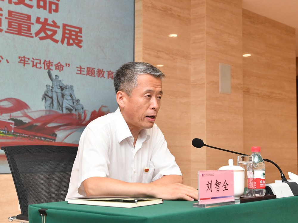 谈球吧官网-相信品牌力量