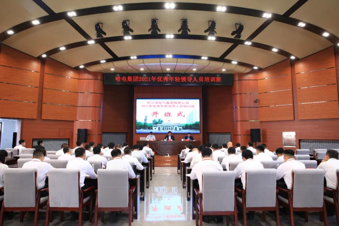 谈球吧官网-相信品牌力量
