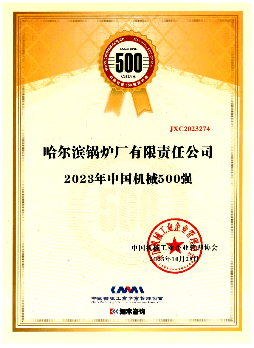 谈球吧官网-相信品牌力量
