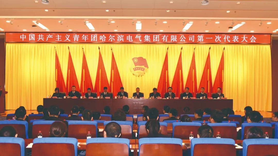 B3E62D6A49B3B19FBC01C793951_33099673_47DC9.jpg?e= 谈球吧官网-相信品牌力量