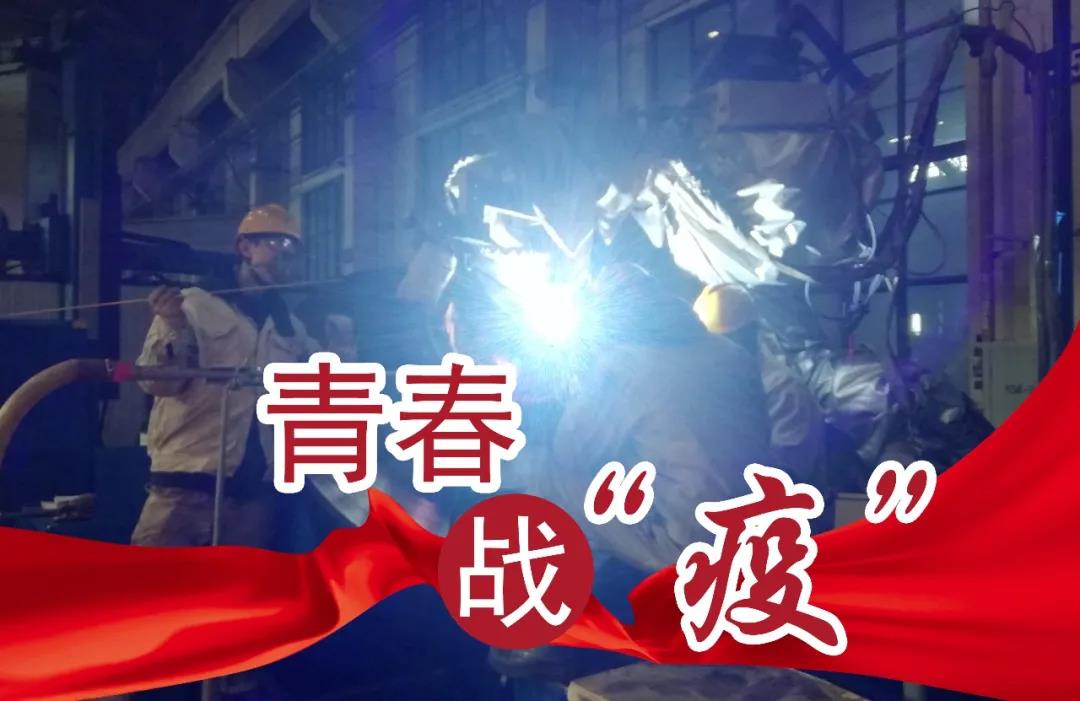 谈球吧官网-相信品牌力量