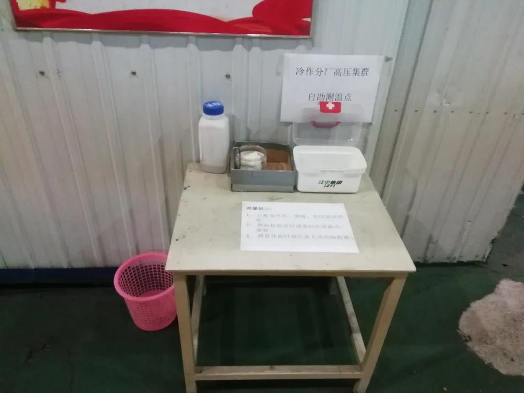 谈球吧官网-相信品牌力量