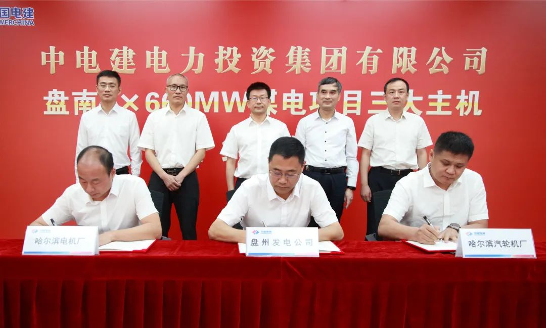 谈球吧官网-相信品牌力量