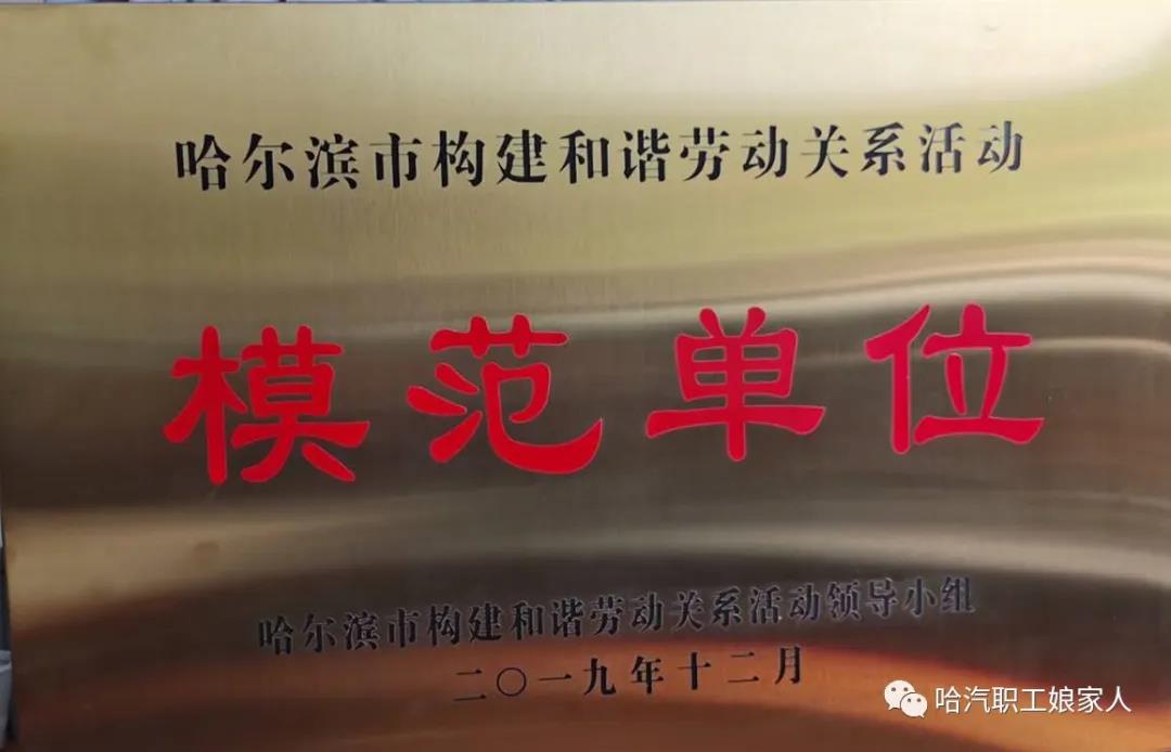 谈球吧官网-相信品牌力量