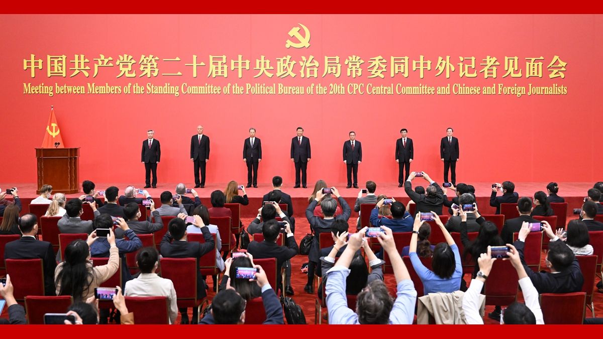 5784090646E2659FBCE58DB8B45_816F861A_2227F 习近平等二十届中共中央政治局常委同中表记者碰头