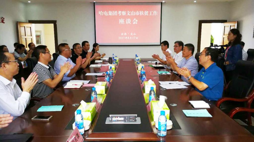 谈球吧官网-相信品牌力量
