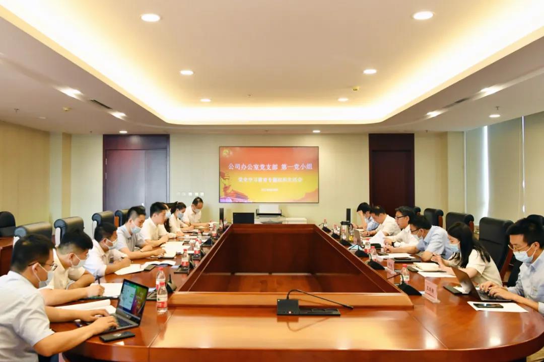 谈球吧官网-相信品牌力量