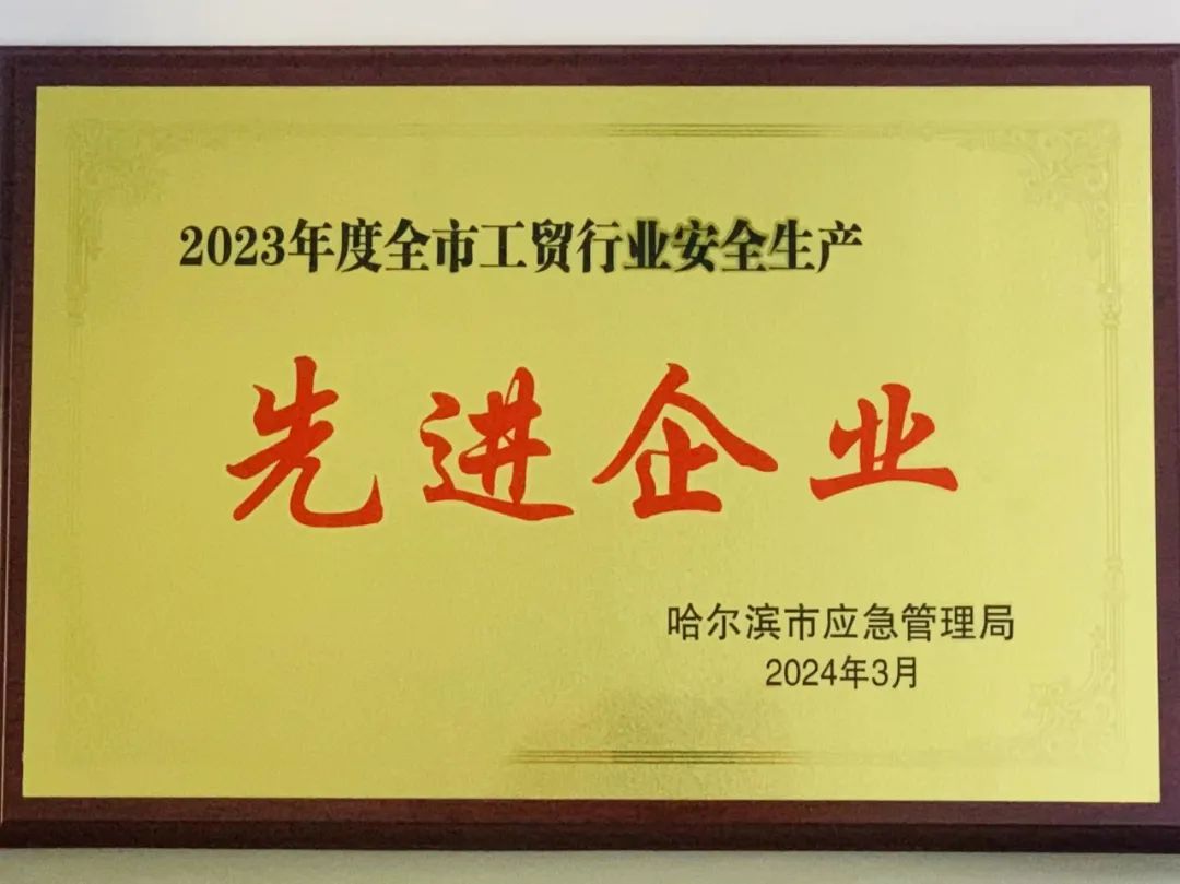 谈球吧官网-相信品牌力量