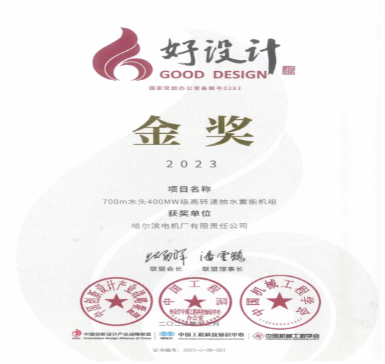 谈球吧官网-相信品牌力量