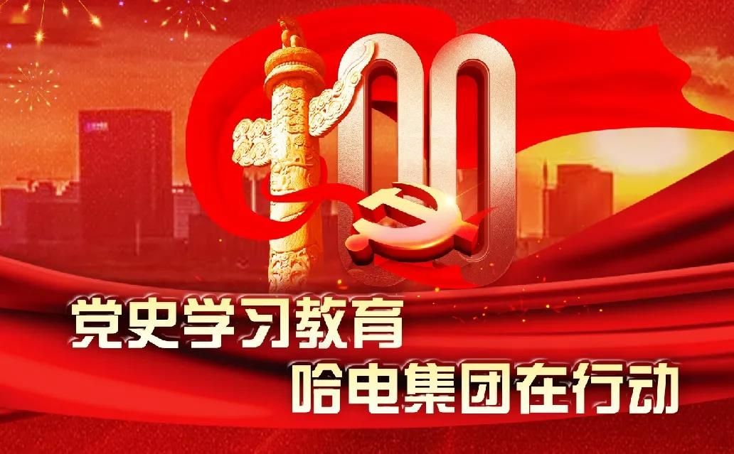 谈球吧官网-相信品牌力量