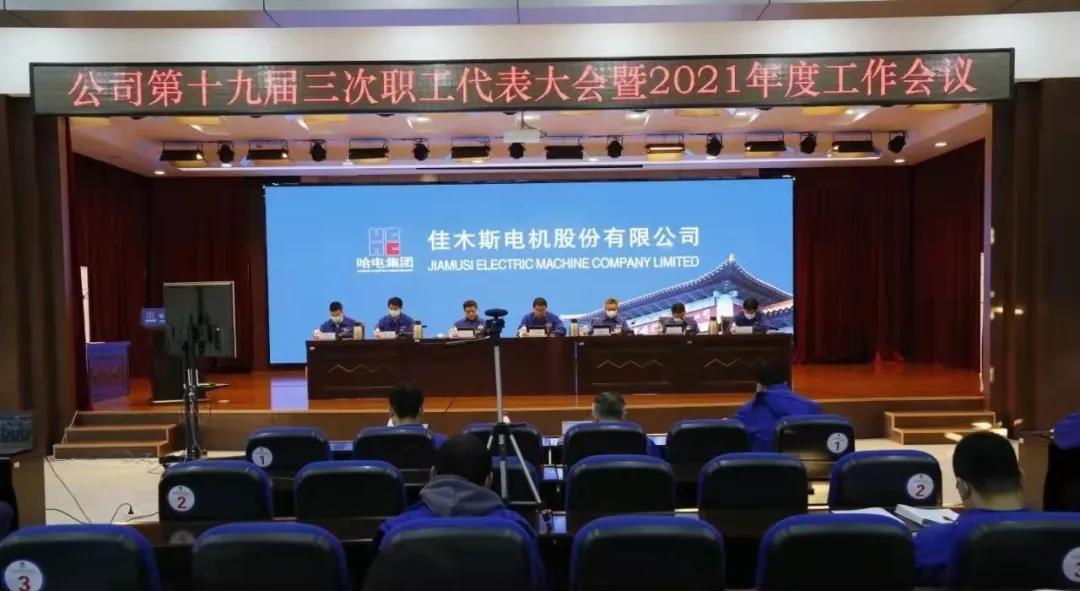 谈球吧官网-相信品牌力量