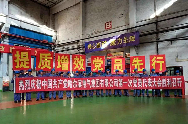 谈球吧官网-相信品牌力量