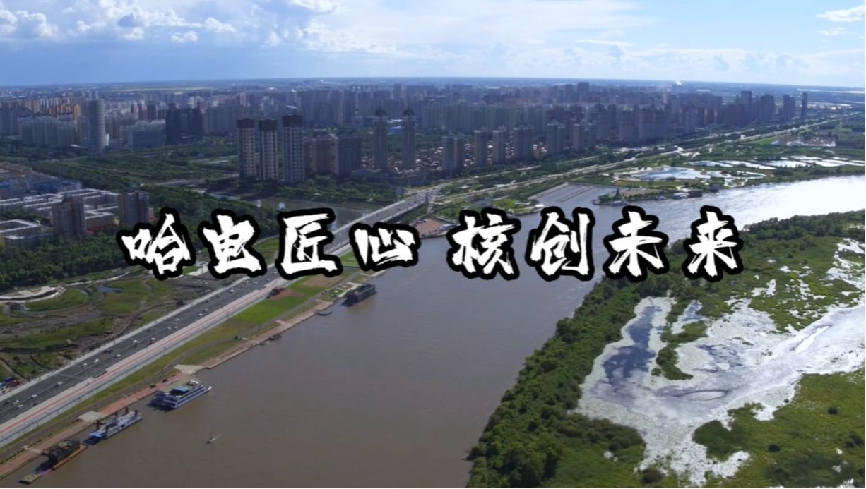 谈球吧官网-相信品牌力量